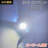 NS-1 Motorcycle PH7 LED Headlight Daylight RGB Specifications Hi/Lo Switching