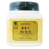 Tu Si Zi - Chinese Dodder Seed, 100 Grams