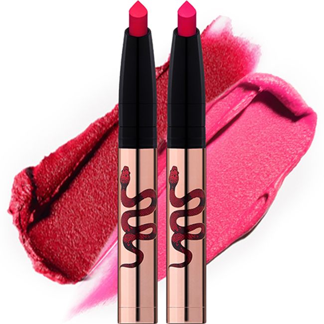 [2-piece Set Special Price] Nake-up One Night Lipstick 0.6g