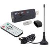 Premium PC-Based USB FM DAB Radio Tuner Recorder DVB-T Tuner SDR Receiver