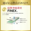 Hisumoto Pharmaceutical Phaitus Medical Supporter for Elbows, L Size, Left and Right Use