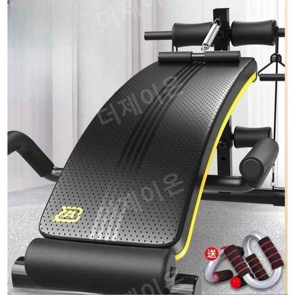 Leg Curl Machine Sit-up Auxiliary Equipment Leg Extension Device, B