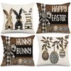 4-Piece Easter Pillow Cover with Happy Easter Eggs and Bunny Motifs