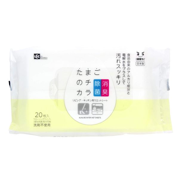 Lec The Power of Eggs Gekochi-kun Stain Remover Wet Sheet, 20 Sheets (Disinfecting/Deodorizing)