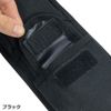 Rothco 835: Molle Compatible Machete Sheath - 18 Inch