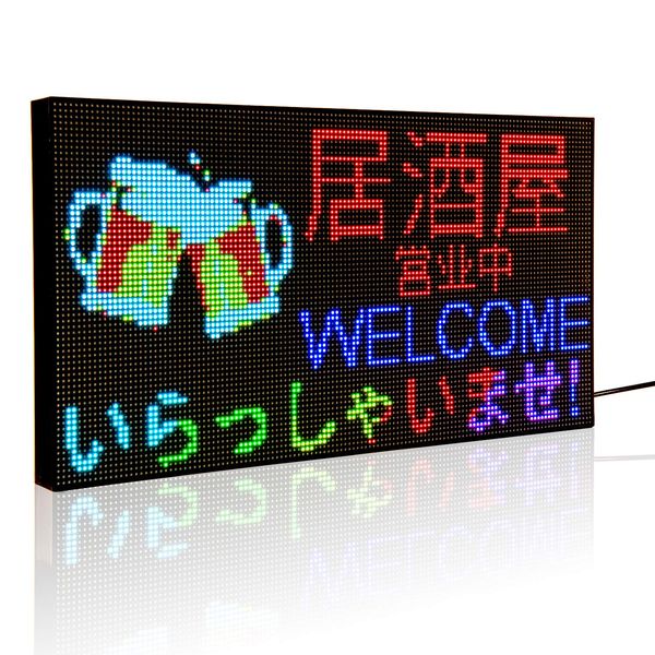 LED Electric Bulletin Board, Full Color Scrolling LED Sign, Wide Variety of Customizable Functions, LED Sign Board, Promotions, Advertising, Desktop Signs, P3 Store Decoration Signs, Smartphone