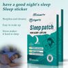 Jujuba Kernel Deep Sleep Patch Relieve Headache Natural Sleeping Aid Plaster