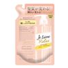 KOSE Jureem Relaxing Treatment (Soft & Moisturized) Refill for Hot Hair, 12.2 fl oz (360 ml)