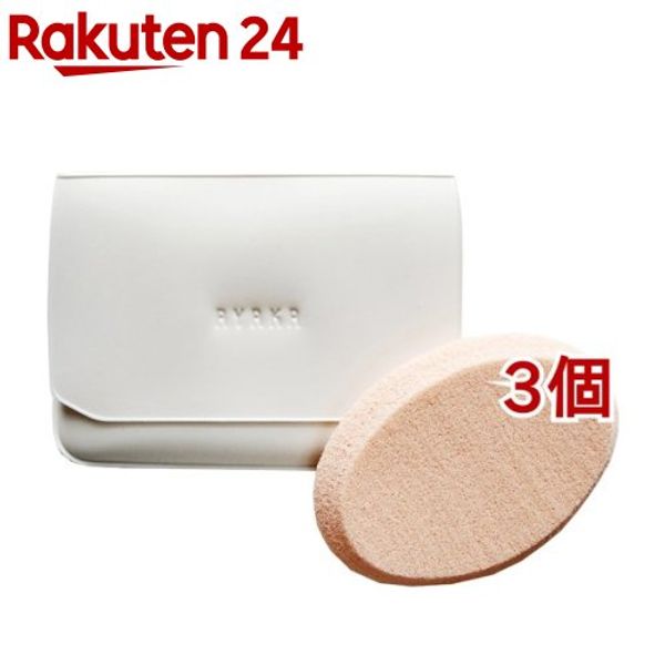 Ayaka Bright Up Cream Foundation Sponge (Set of 3) [Ayaka]