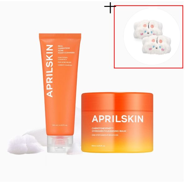 [Headquarters Genuine] Sebum All-Kill Cleansing SET Carotene Melting Cleansing Balm + Carotene Acne Foam Cleanser Carrot Foam Cleanser