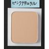 FITLAND Powder Foundation Refill Pink Natural