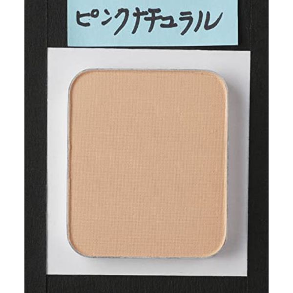 FITLAND Powder Foundation Refill Pink Natural