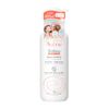Avene Trixera NT Fluid Cream (Large) 400ml, moisturizing cream for sensitive skin