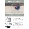 Goovis G3 Max Carrying Case