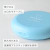 Linqüe Mouthpiece Case, Retainer, Case, Aligner, Thin, Cute, Stylish, ICONIC Blue