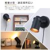 Collaborative Lighting, Table Light, 1 Light, E26, Floor Light, Stand Light, GT-TD-PB, Indirect Light, Stylish, Light Stand, Floor Stand, Bracket Light, Wall Light, Bedside Light, Entryway, Dining,