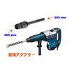 SDS Max SDS Plus Adapter, Chuck Adapter for Chuck Drill Converter SDS Max Drill