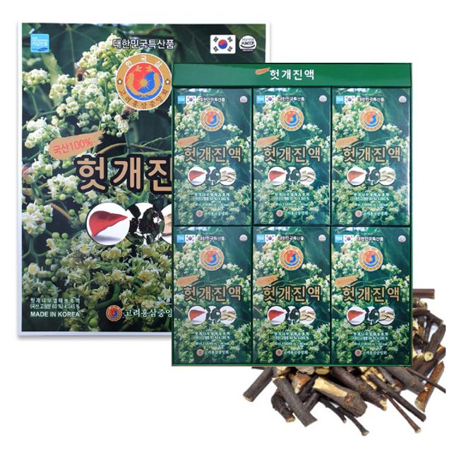 New Year's Day gift set, 30 packs of Korean barnacle extract, 30 packs, 1 pack