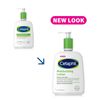 Cetaphil Moisturizing Lotion 16oz Pack of 2