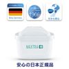Brita Maxtra Plus Pure Performance Replacement Cartridge, Set of 6