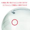 100 mm Empty Capsule (Pack)