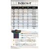 Kendo Armor Com Kendo Gi Single Layer Indigo Dyeing Small Sashimi Kendo Gi No. 1