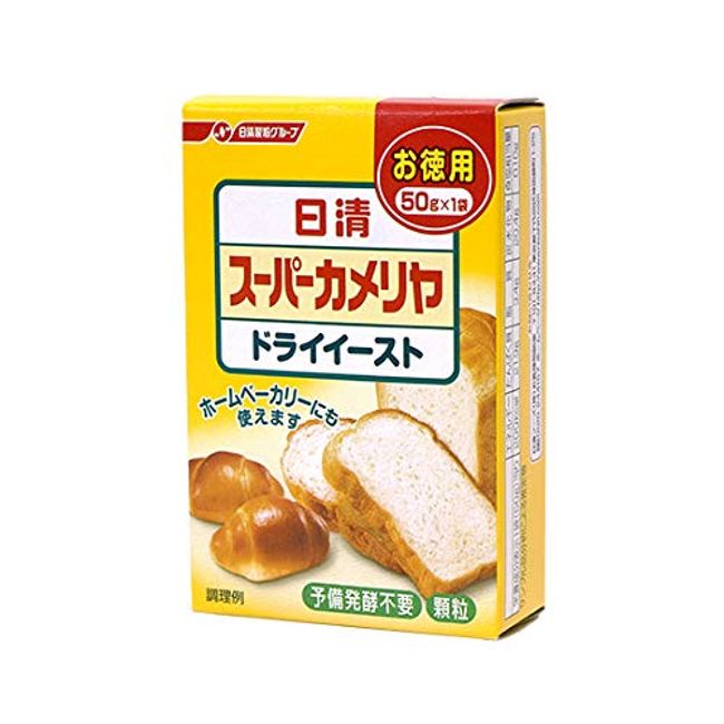 Super Cameliya Dry Yeast, 1.8 oz (50 g), Tomisawa Shoten Other Saf-East