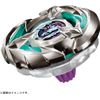 Beyblade X BX-26 Booster Unicorn Sting
