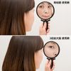Napure Mirror, Double Sided Hand Mirror, 2x Magnifier, Makeup Mirror, Real Skin Color, Black, Made in Japan