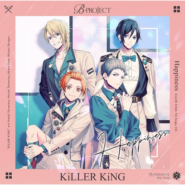 Happiness(初回生産限定盤)
