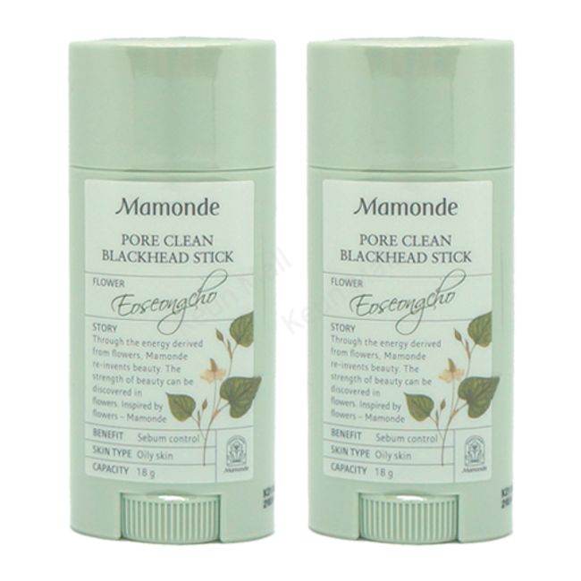 Mamonde Pore Clean Blackhead Stick 18g 1+1 Pore Sebum Pore Cleaning Nose Blackhead Care