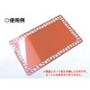3412 PPLS Metal Card Business Card Laser Processable ① Black 100 Sheets