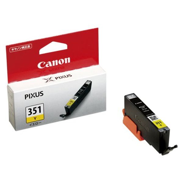 Genuine Canon BCI-351 Ink Cartridge, Yellow BCI-351Y, Set of 2