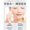 CANMAKE Isolation Sunscreen Primer Invisible Pore SPF50+ PA++++ #01 Transparent