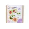 Eichhorn EH Montessori Puzzle