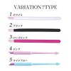 Nail Ceramic Pusher Assorted 1 Piece (7. Purple)