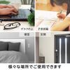 Doshisha CLGU-062WH Disinfecting Deodorizer with Cleverin LED, Square, White