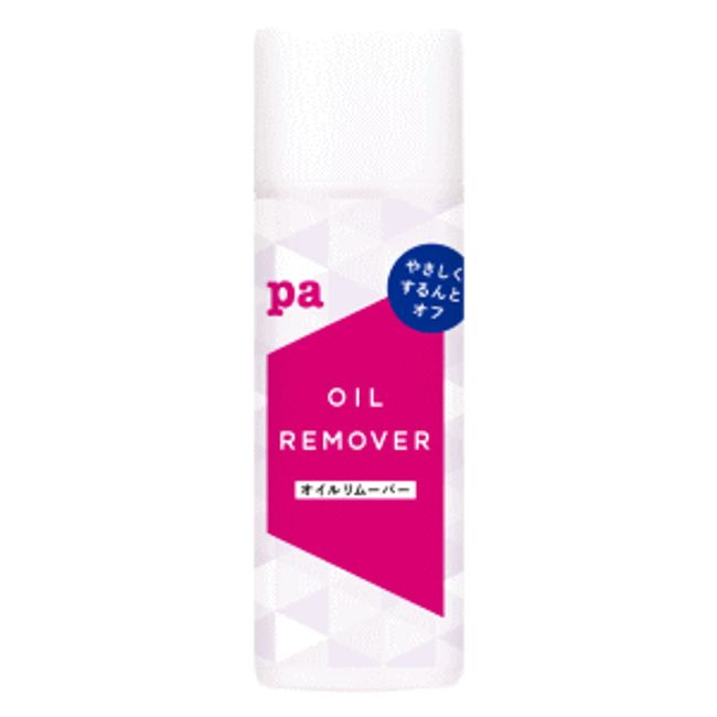 Dearrolla pa oil remover rem05 105ml