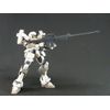 Full Metal Panic Mode Lock 04 M9 Gernsback model kit