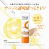 Obagi C Dayserum BB Natural 1.1 oz (30 g)