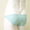 Crane Men's Micro Bikini, Bordered, Super Low Rise, Made in Japan, mint