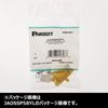 Panduit Cat5e JIS Plate Jack Kit, Yellow, JAOSSP58YL