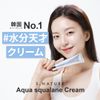 S.NATURE Aqua Squalane Moisture Cream