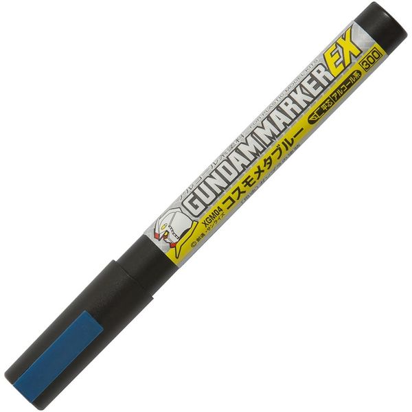 GSI Creos Gundam Marker EX Cosmo Meta Blue Model Paint Marker XGM-04P