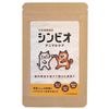sinbioanimarukea Pet Intestinal Inside The Environment and Soil Bacteria Supplement G