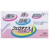 【指定第2類医薬品】フェロテナスぢ坐剤A 20個 ×5