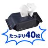 addgood Cleshmen Super Cool Type Body Sheet, Set of 2, 40 Sheets
