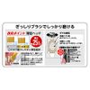 Ebis Premium Care Toothbrush, Toothbrush, 6 Rows, Regular, Especially Soft, Set of 3, Assorted Colors