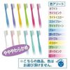 CI Pro/MS Slight Soft Breathable/Pack of 5