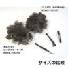 Bike Use Compressor [Type] Feather Ostrich Hair If krdb – Tf2/GR